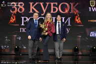 Кубок России по бодибилдингу - 2026
