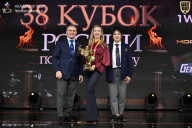 Кубок России по бодибилдингу - 2026