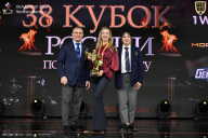 Кубок России по бодибилдингу - 2026