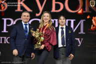 Кубок России по бодибилдингу - 2026
