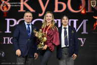 Кубок России по бодибилдингу - 2026