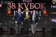 Кубок России по бодибилдингу - 2026