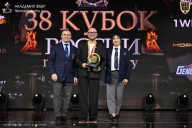 Кубок России по бодибилдингу - 2026