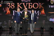 Кубок России по бодибилдингу - 2026
