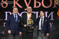 Кубок России по бодибилдингу - 2026