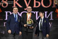 Кубок России по бодибилдингу - 2026