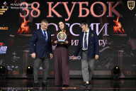 Кубок России по бодибилдингу - 2026