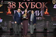 Кубок России по бодибилдингу - 2026