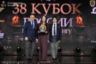 Кубок России по бодибилдингу - 2026