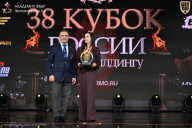 Кубок России по бодибилдингу - 2026