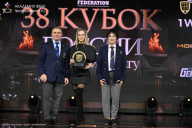Кубок России по бодибилдингу - 2026