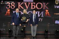 Кубок России по бодибилдингу - 2026