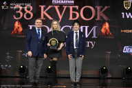 Кубок России по бодибилдингу - 2026