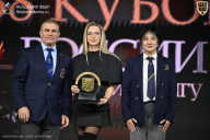 Кубок России по бодибилдингу - 2026