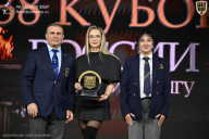 Кубок России по бодибилдингу - 2026