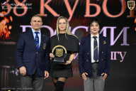 Кубок России по бодибилдингу - 2026