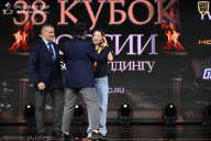 Кубок России по бодибилдингу - 2026