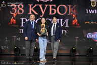 Кубок России по бодибилдингу - 2026