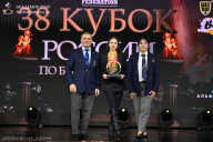 Кубок России по бодибилдингу - 2026