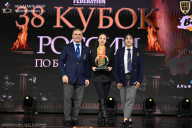 Кубок России по бодибилдингу - 2026
