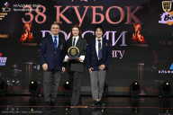 Кубок России по бодибилдингу - 2026