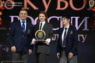 Кубок России по бодибилдингу - 2026