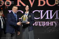 Кубок России по бодибилдингу - 2026