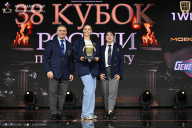 Кубок России по бодибилдингу - 2026