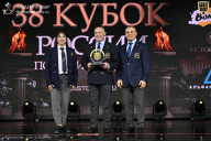 Кубок России по бодибилдингу - 2026