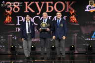 Кубок России по бодибилдингу - 2026