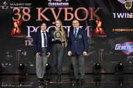 Кубок России по бодибилдингу - 2026