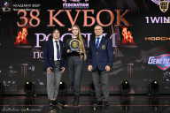 Кубок России по бодибилдингу - 2026