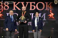 Кубок России по бодибилдингу - 2026