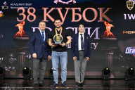 Кубок России по бодибилдингу - 2026