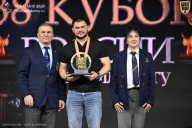 Кубок России по бодибилдингу - 2026