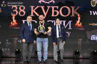 Кубок России по бодибилдингу - 2026
