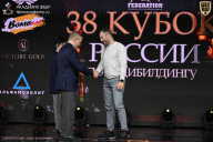 Кубок России по бодибилдингу - 2026