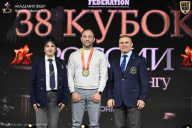 Кубок России по бодибилдингу - 2026