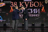 Кубок России по бодибилдингу - 2026