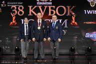 Кубок России по бодибилдингу - 2026
