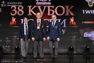 Кубок России по бодибилдингу - 2026