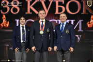 Кубок России по бодибилдингу - 2026