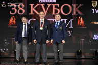 Кубок России по бодибилдингу - 2026
