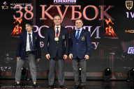 Кубок России по бодибилдингу - 2026