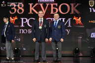 Кубок России по бодибилдингу - 2026