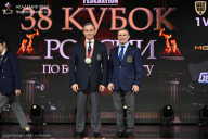 Кубок России по бодибилдингу - 2026