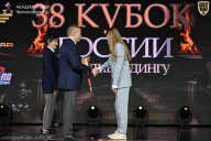 Кубок России по бодибилдингу - 2026