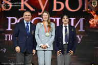 Кубок России по бодибилдингу - 2026