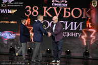 Кубок России по бодибилдингу - 2026