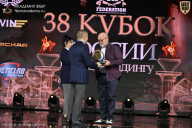 Кубок России по бодибилдингу - 2026